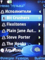 ��������� Nokia 5310