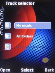 ��������� Nokia 5310