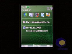 ���������� Nokia 6500_Classic
