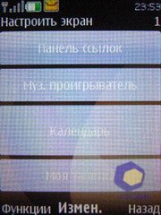 ��������� Nokia 6500_Classic