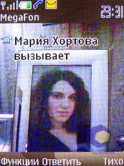 ��������� Nokia 6500_Classic