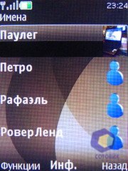 ��������� Nokia 6500_Classic