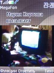 ��������� Nokia 6500_Classic