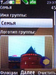 ��������� Nokia 6500_Classic