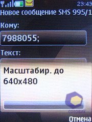 ��������� Nokia 6500_Classic