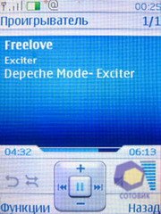 ��������� Nokia 6500_Classic