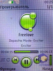 ��������� Nokia 6500_Classic