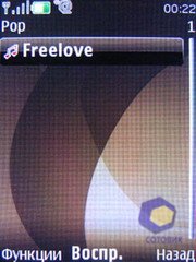 ��������� Nokia 6500_Classic