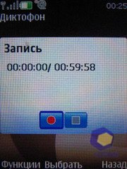 ��������� Nokia 6500_Classic