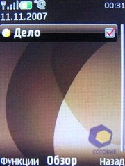 ��������� Nokia 6500_Classic