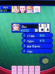 ��������� Nokia 6500_Classic