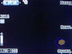 ��������� Nokia 6500_Classic