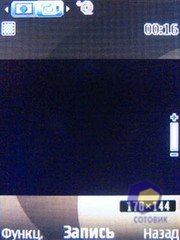 ��������� Nokia 6500_Classic