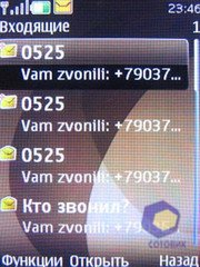 ��������� Nokia 6500_Slide