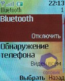 ��������� Nokia 2760