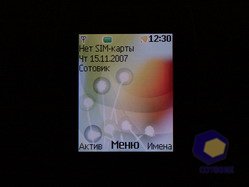 ���������� Nokia 2760