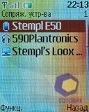 ��������� Nokia 2760