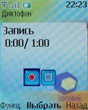 ��������� Nokia 2760