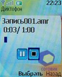 ��������� Nokia 2760