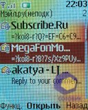 ��������� Nokia 2760