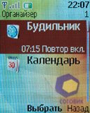 ��������� Nokia 2760