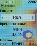 ��������� Nokia 2760