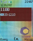 ��������� Nokia 2760