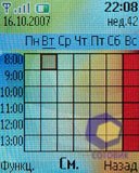 ��������� Nokia 2760