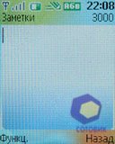 ��������� Nokia 2760