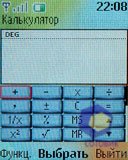 ��������� Nokia 2760