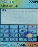 ��������� Nokia 2760