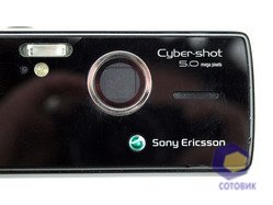 ���������� Sony_Ericsson K850i