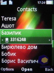 ��������� Sony_Ericsson K850i