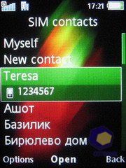 ��������� Sony_Ericsson K850i