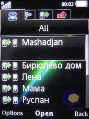 ��������� Sony_Ericsson K850i