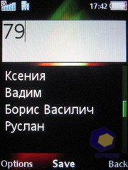 ��������� Sony_Ericsson K850i