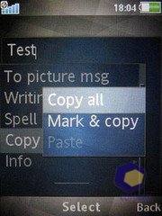 ��������� Sony_Ericsson K850i