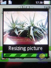 ��������� Sony_Ericsson K850i