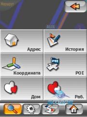 ��������� Mio A702