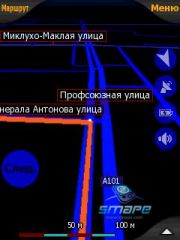 ��������� Mio A702