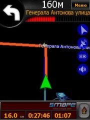 ��������� Mio A702