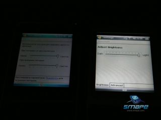 ���������� Mio A702