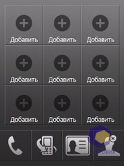 ��������� HTC P3450_Touch