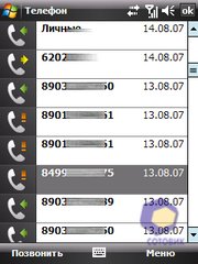 ��������� HTC P3450_Touch