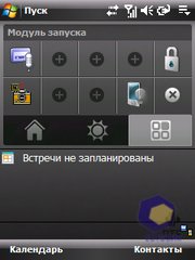 ��������� HTC P3450_Touch