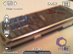 ��������� HTC P3450_Touch