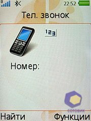 ��������� SonyEricsson W580i