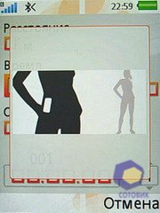 ��������� SonyEricsson W580i