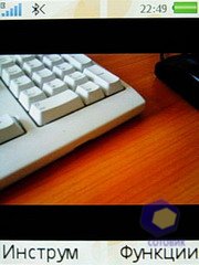 ��������� SonyEricsson W580i