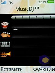 ��������� SonyEricsson W580i